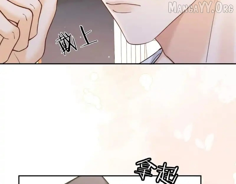 Deeply In Love Chapter 64 page 15