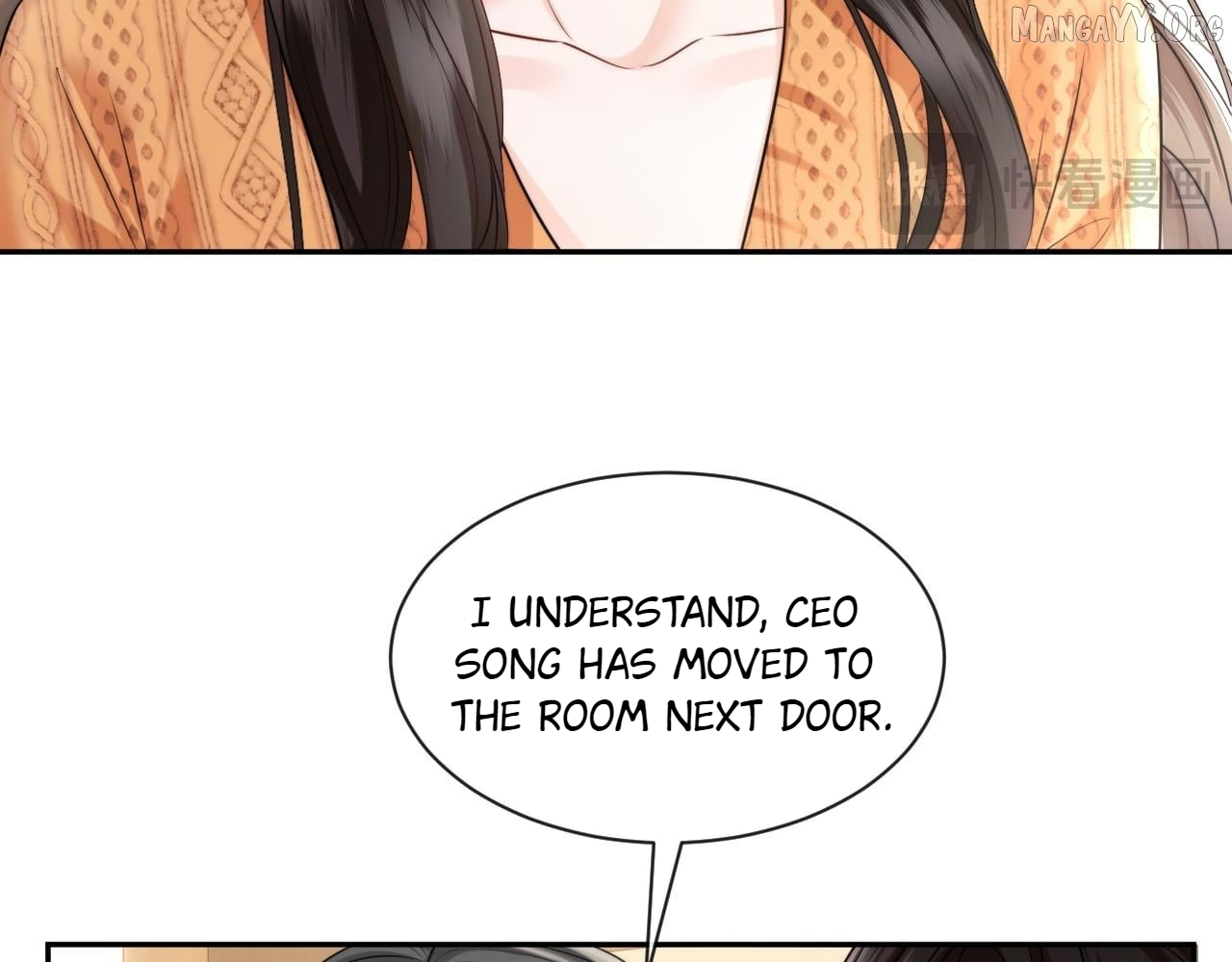 Deeply In Love Chapter 63 page 45