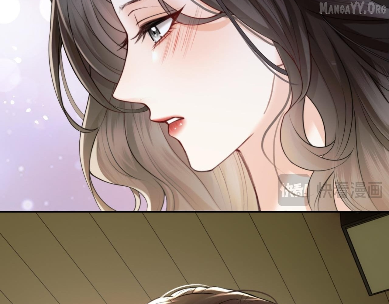 Deeply In Love Chapter 63 page 29