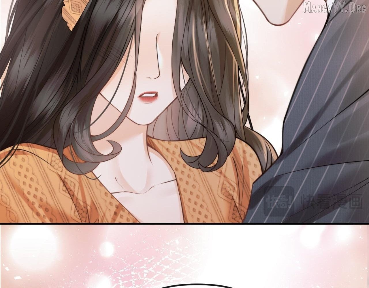 Deeply In Love Chapter 63 page 77