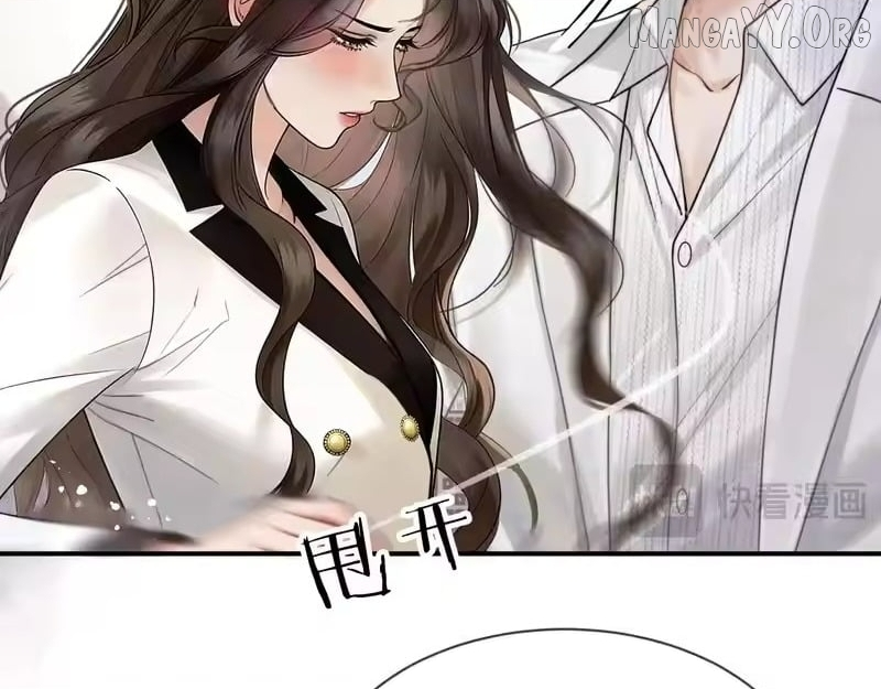 Deeply In Love Chapter 65 page 12