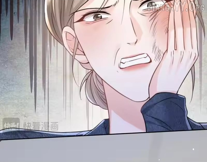 Deeply In Love Chapter 67 page 17