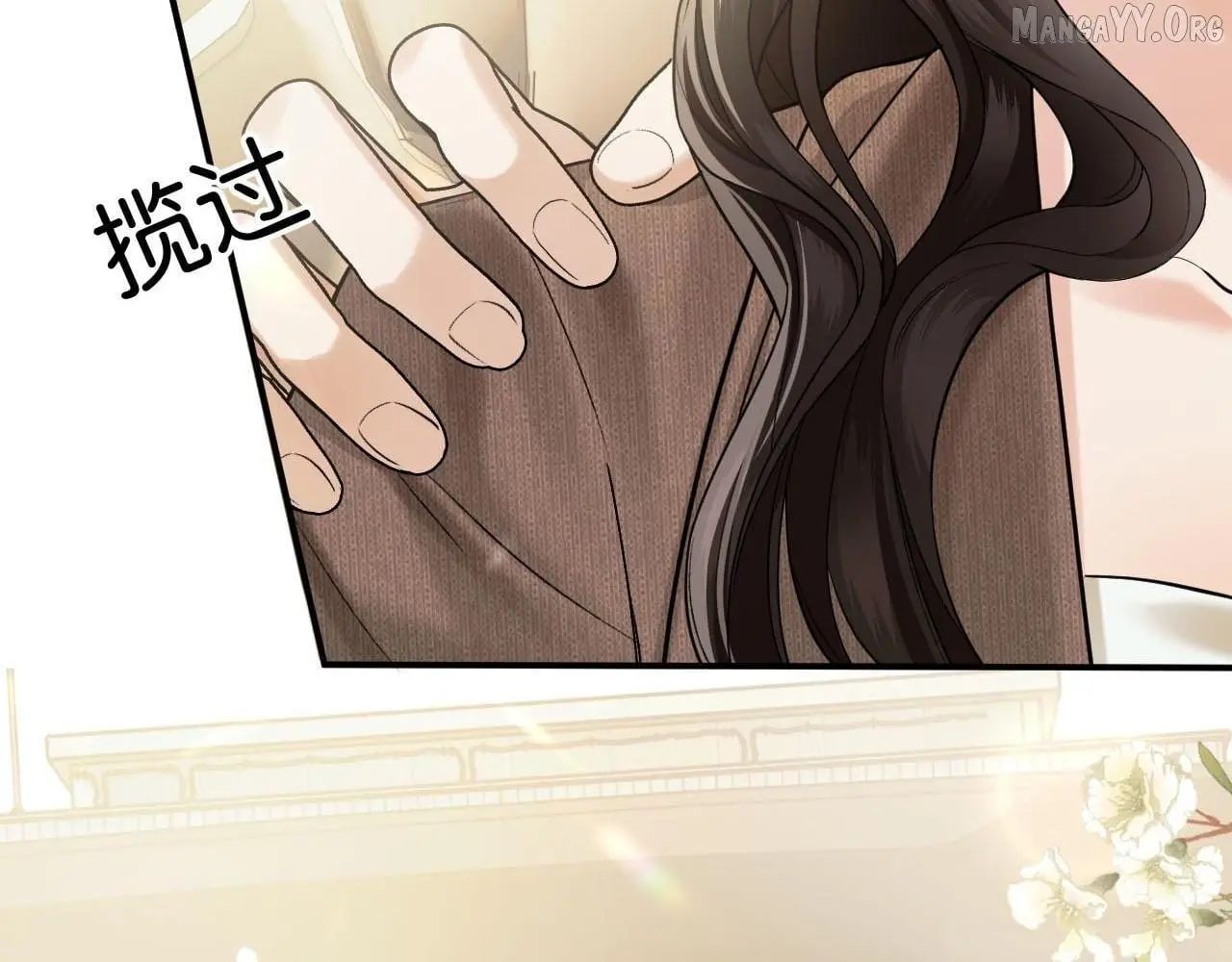 Deeply In Love Chapter 70 page 23