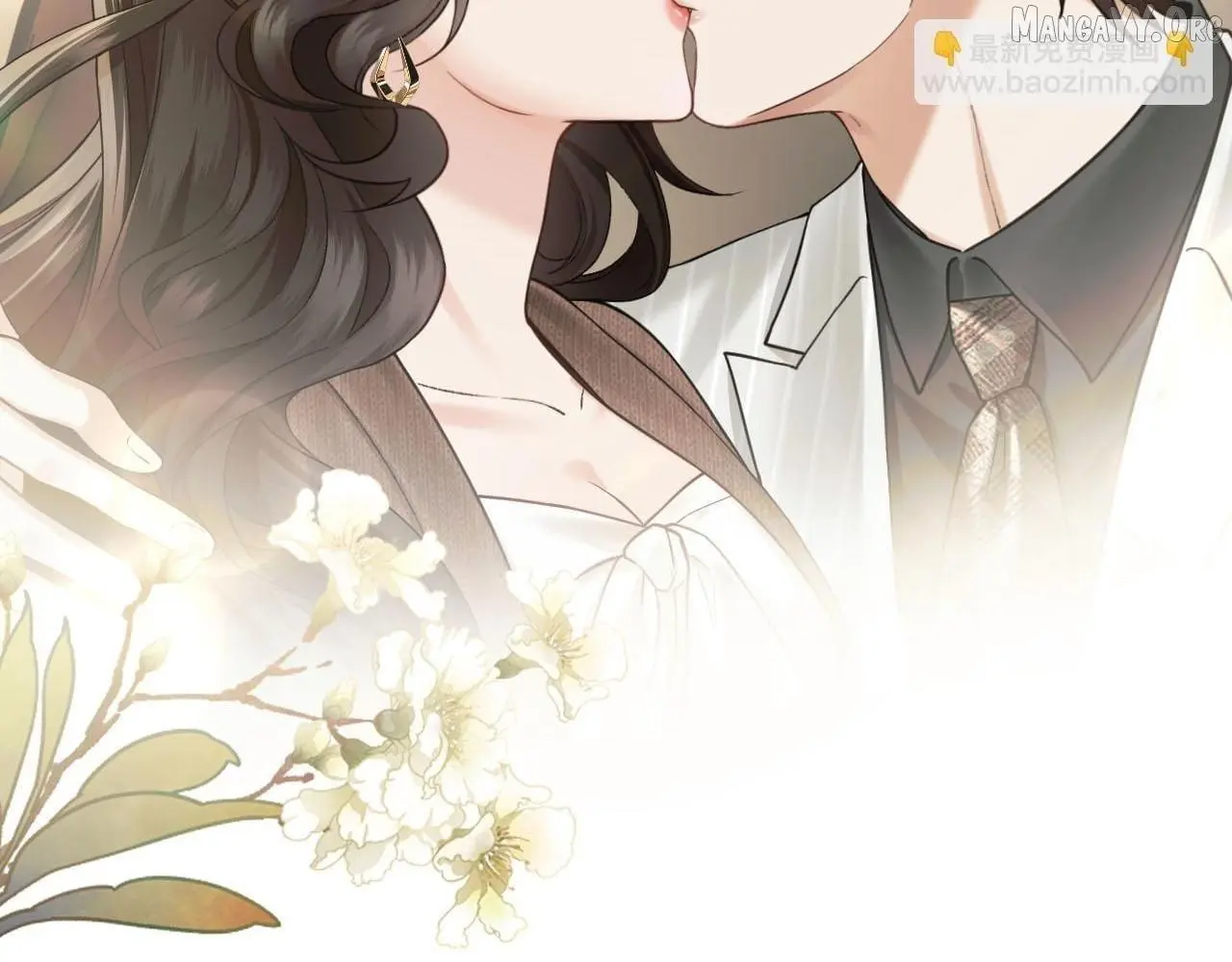 Deeply In Love Chapter 70 page 25