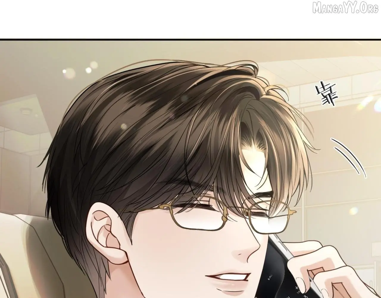 Deeply In Love Chapter 70 page 35