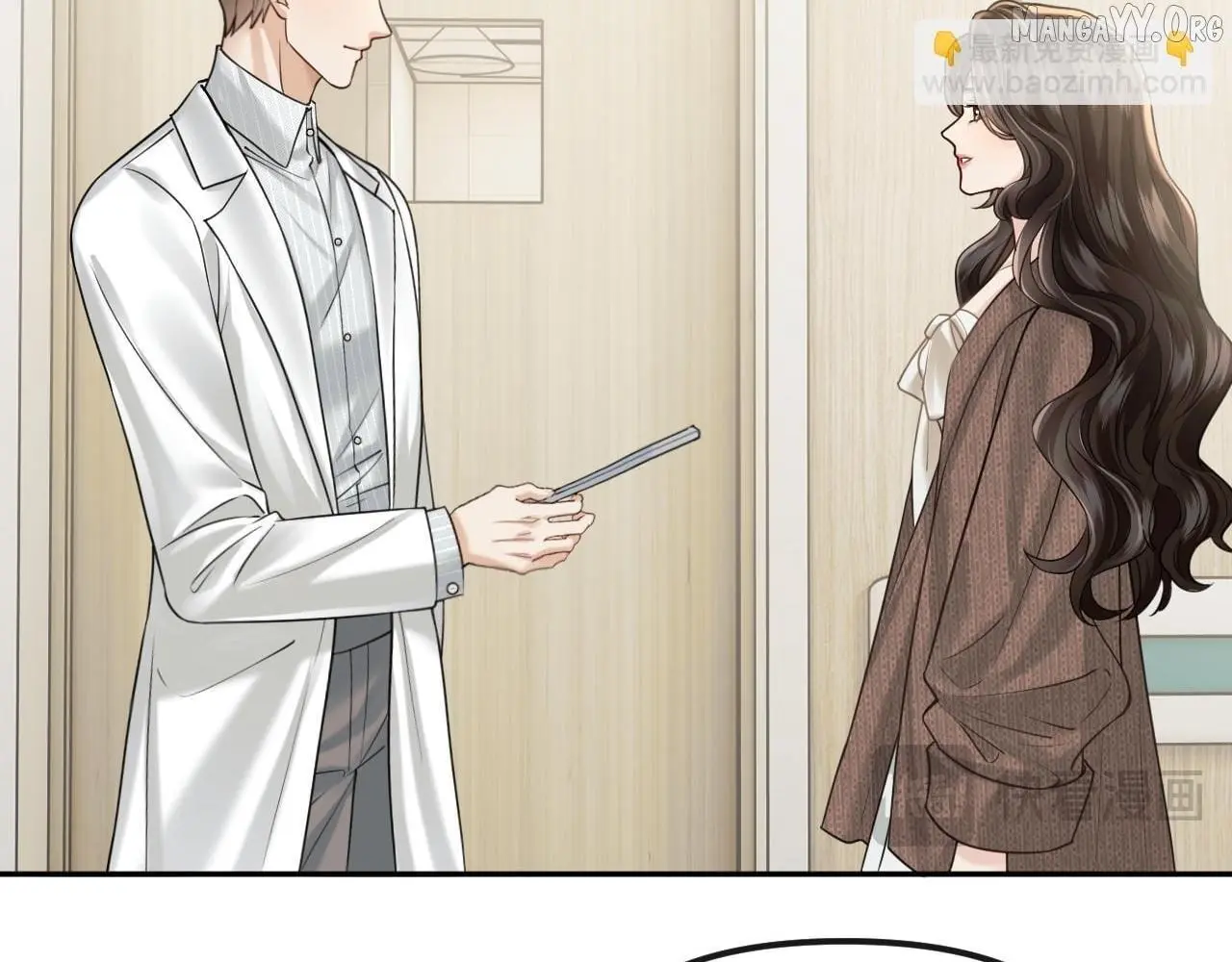 Deeply In Love Chapter 70 page 46