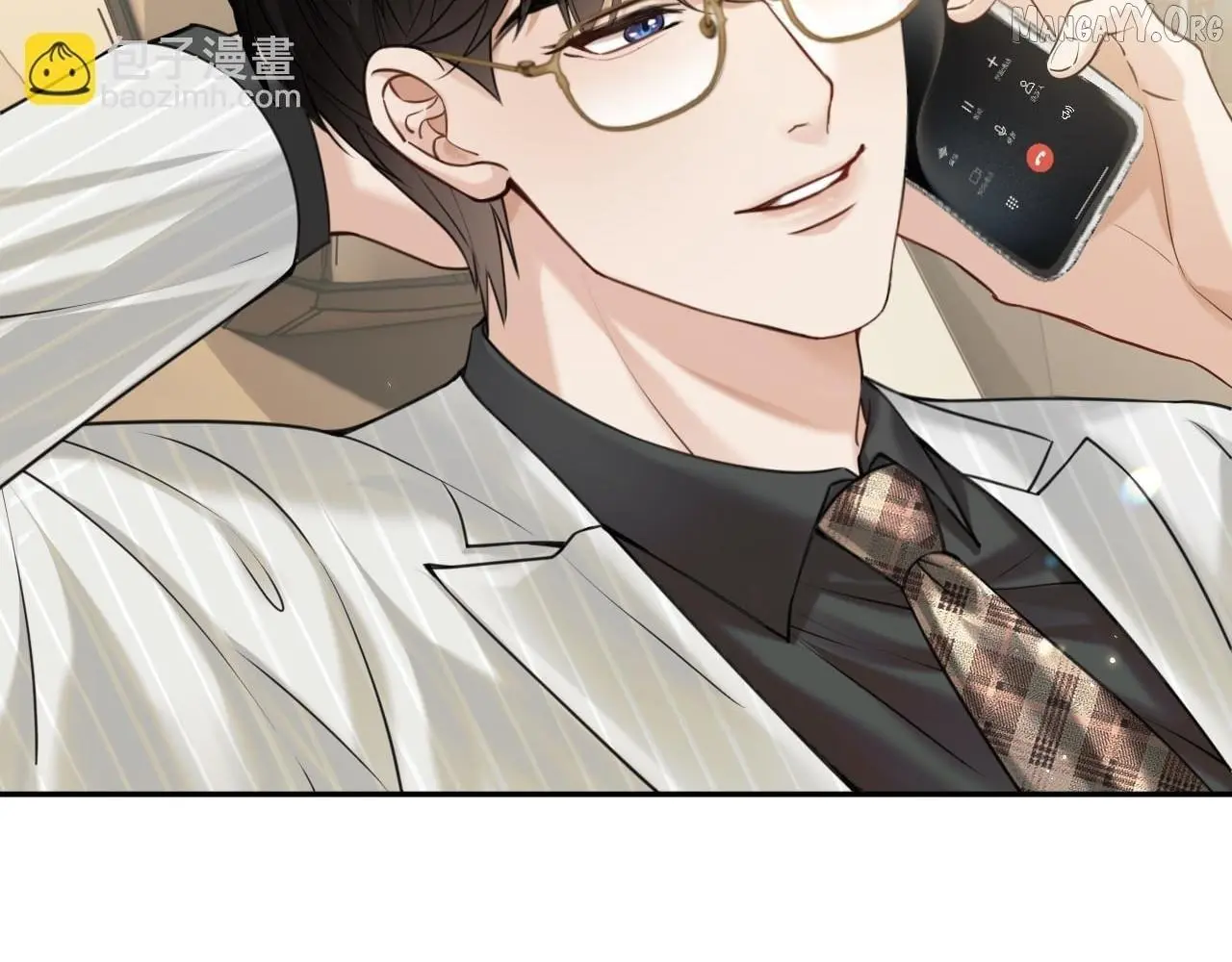 Deeply In Love Chapter 70 page 41