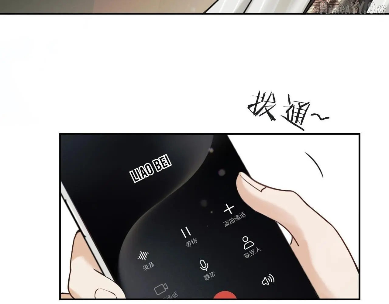 Deeply In Love Chapter 70 page 31