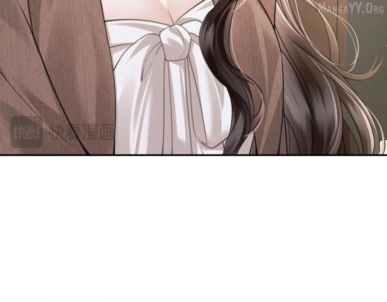 Deeply In Love Chapter 70 page 84