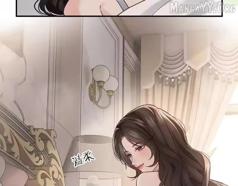 Deeply In Love Chapter 69 page 15