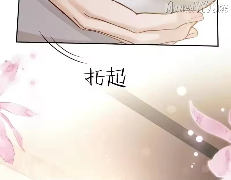 Deeply In Love Chapter 68 page 74