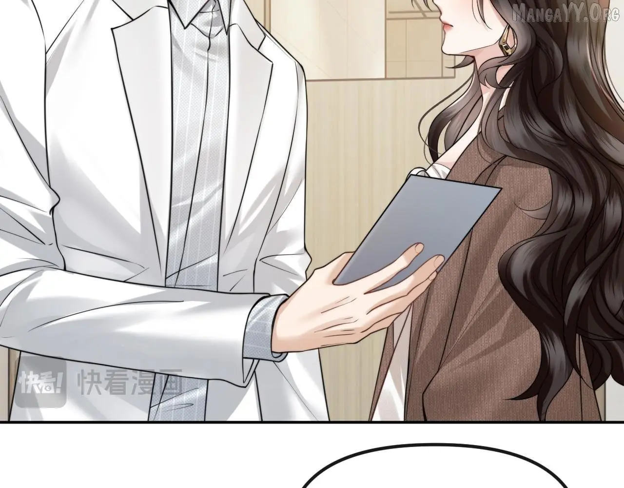 Deeply In Love Chapter 70 page 64