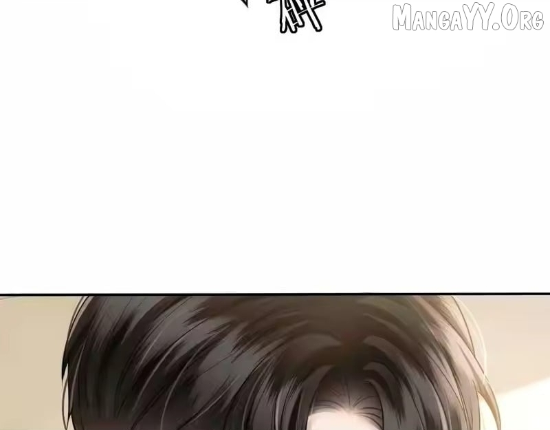 Deeply In Love Chapter 72 page 17