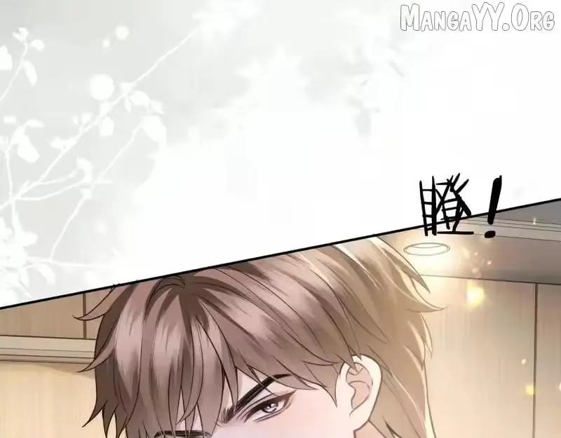 Deeply In Love Chapter 73 page 31