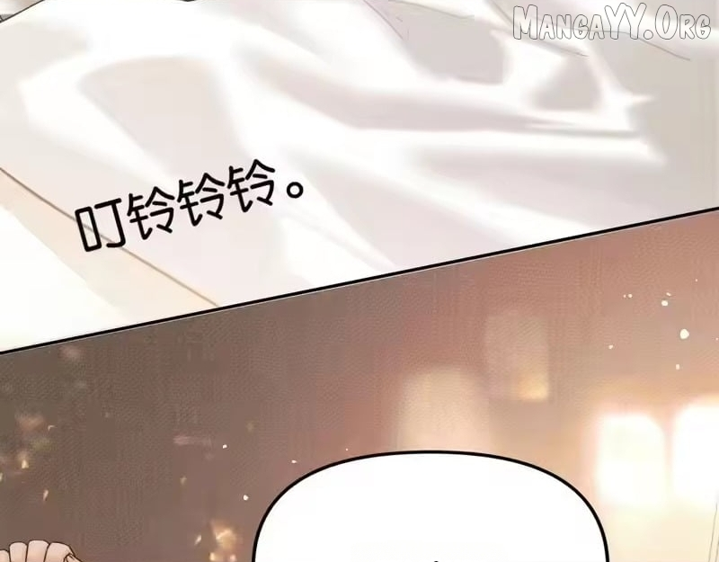 Deeply In Love Chapter 74 page 68