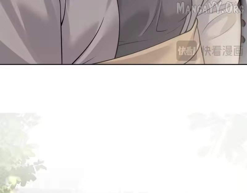 Deeply In Love Chapter 76 page 46