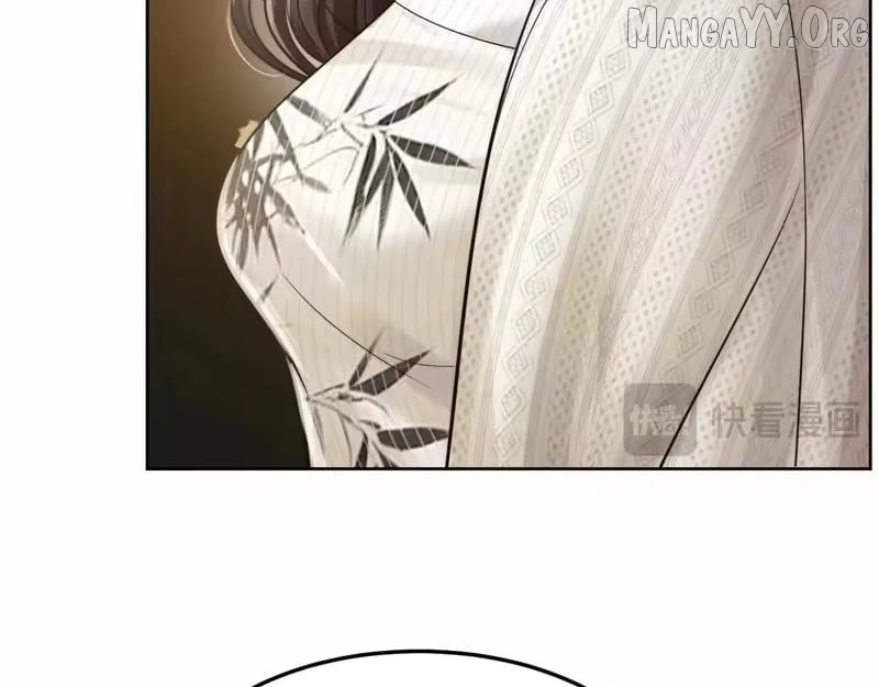Deeply In Love Chapter 76 page 81