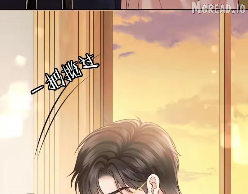 Deeply In Love Chapter 80 page 14