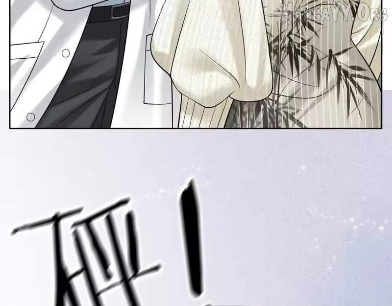 Deeply In Love Chapter 77 page 95