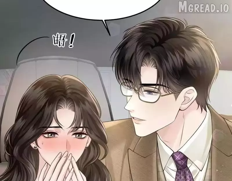 Deeply In Love Chapter 78 page 52