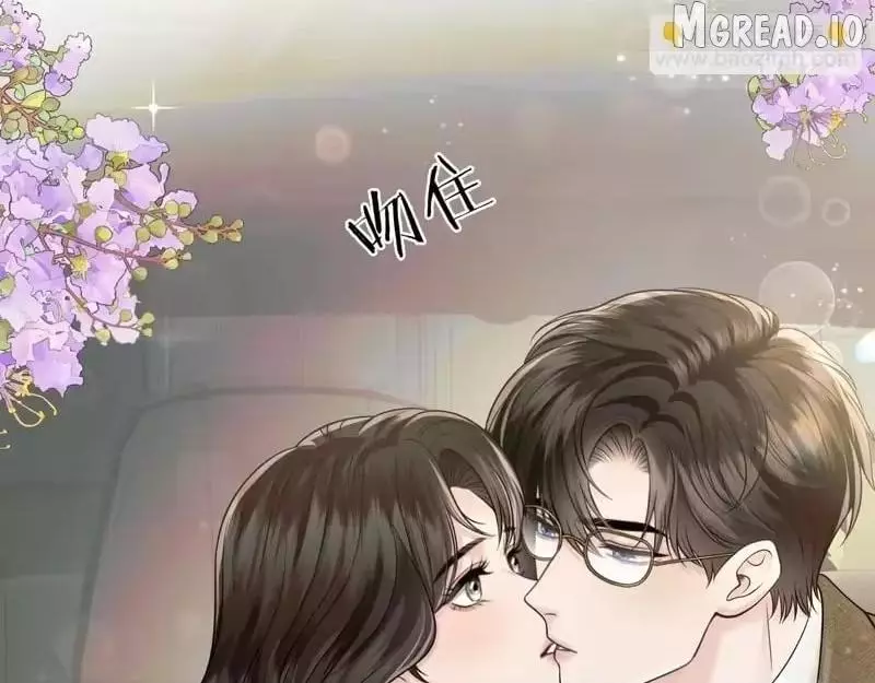 Deeply In Love Chapter 78 page 49