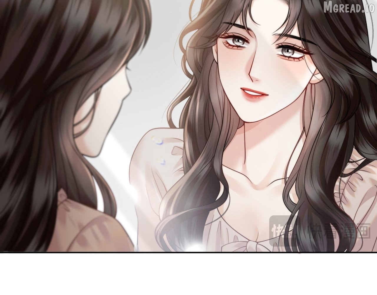 Deeply In Love Chapter 81 page 28