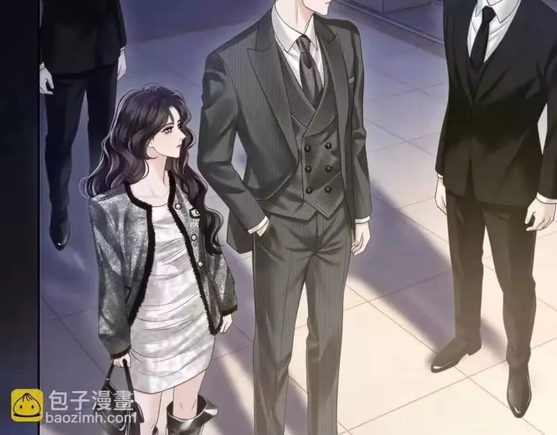 Deeply In Love Chapter 82 page 16