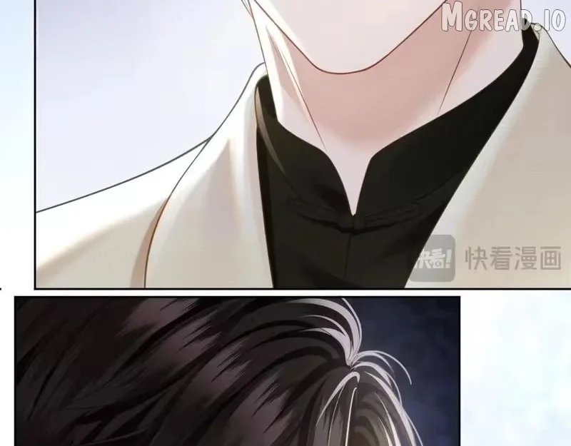 Deeply In Love Chapter 83 page 16
