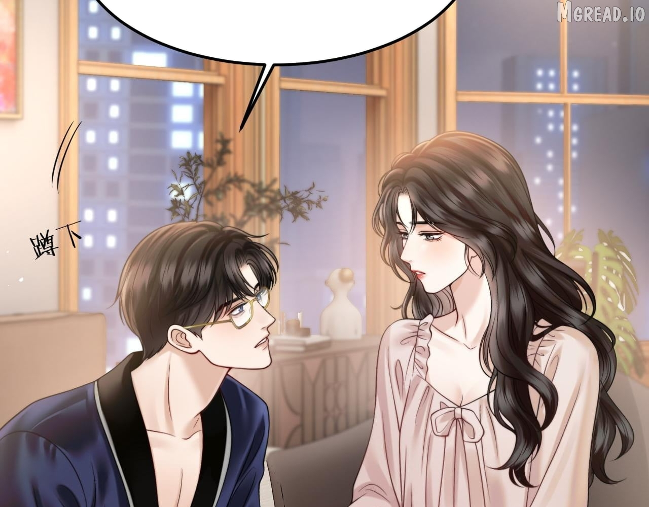 Deeply In Love Chapter 81 page 14