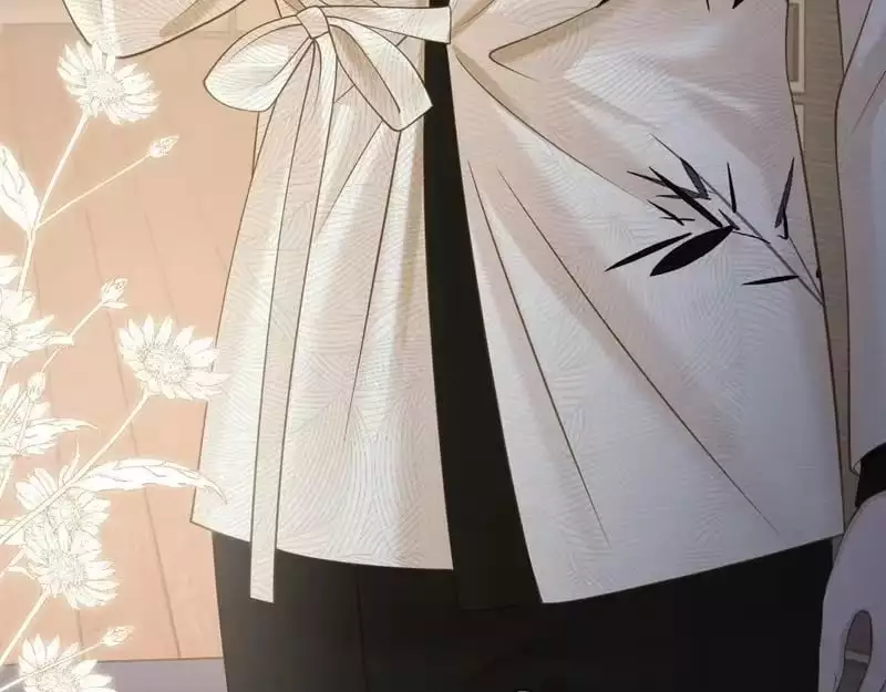 Deeply In Love Chapter 82 page 48