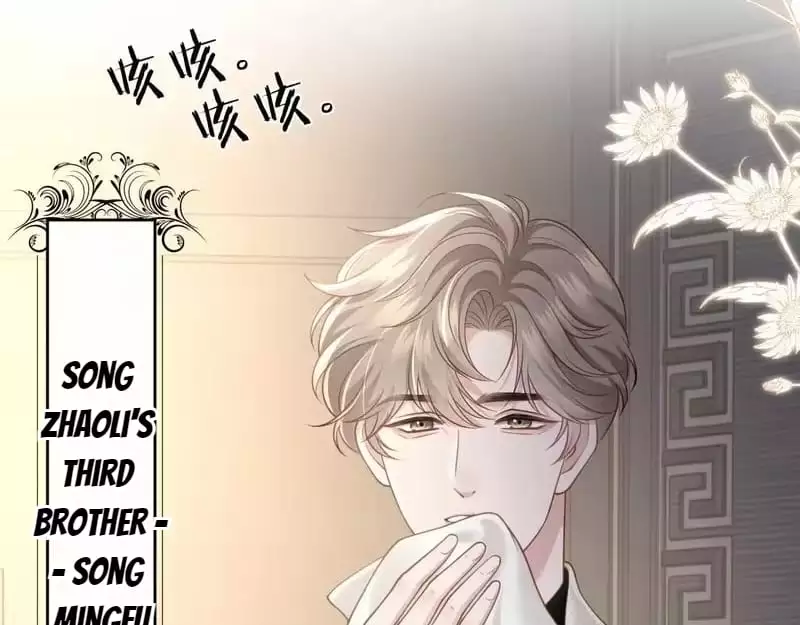 Deeply In Love Chapter 82 page 46