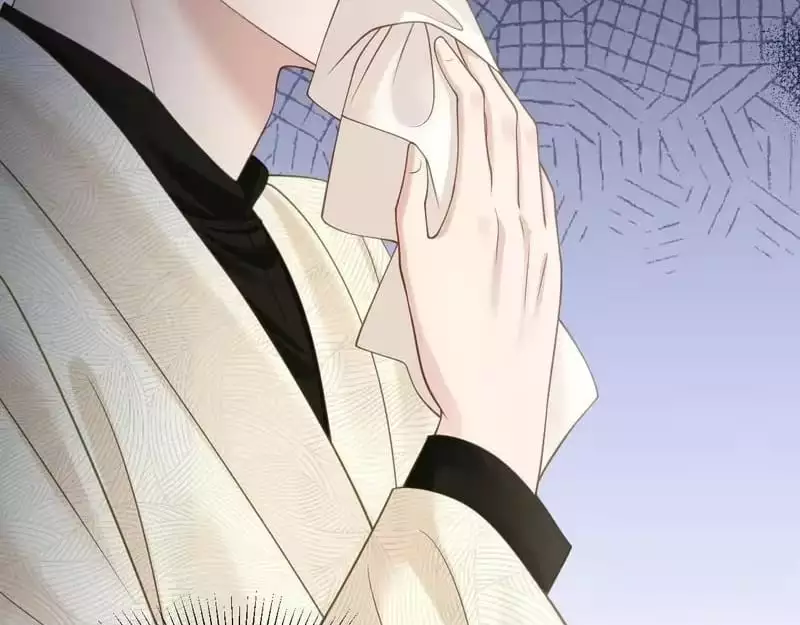 Deeply In Love Chapter 82 page 53