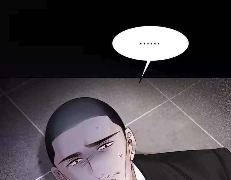 Deeply In Love Chapter 82 page 43