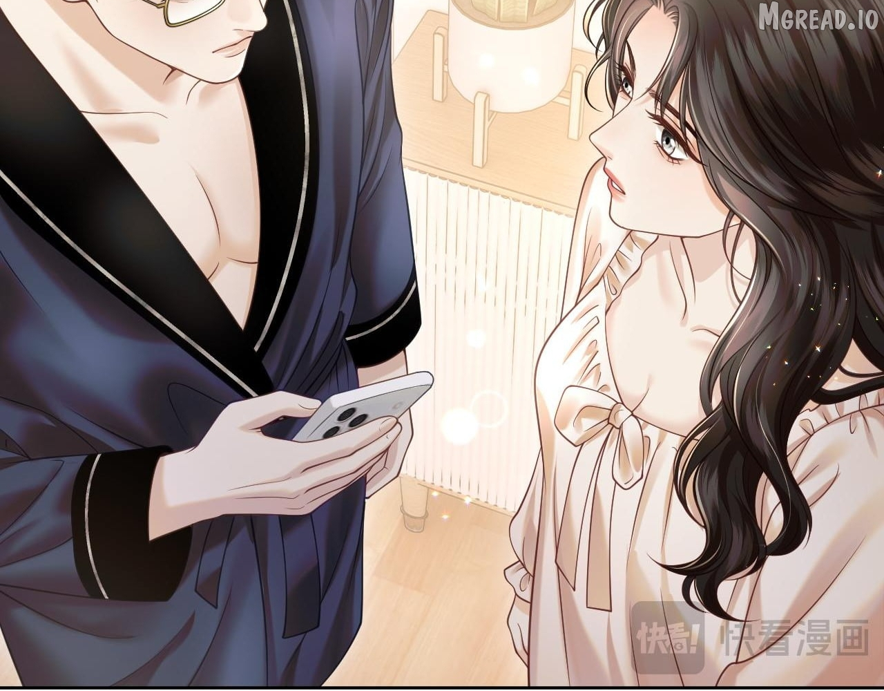 Deeply In Love Chapter 81 page 43
