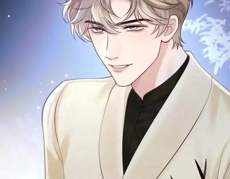 Deeply In Love Chapter 82 page 82