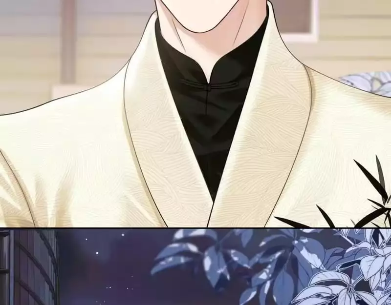 Deeply In Love Chapter 82 page 64