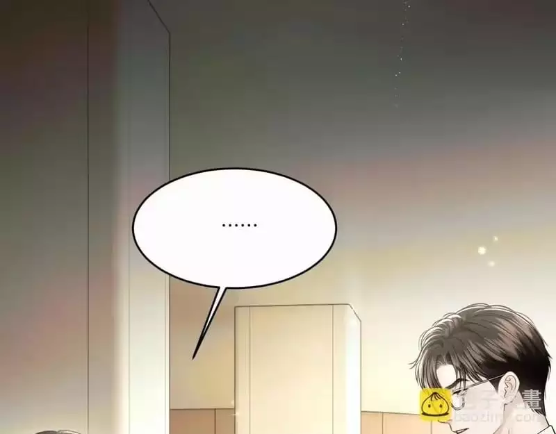 Deeply In Love Chapter 84 page 24