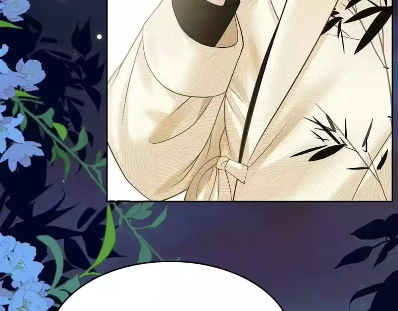 Deeply In Love Chapter 82 page 59