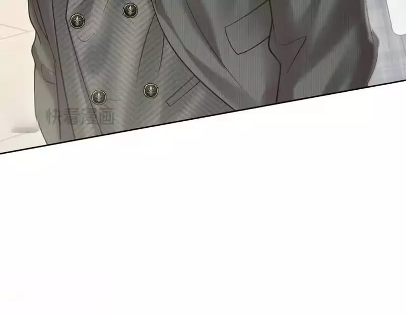 Deeply In Love Chapter 84 page 28