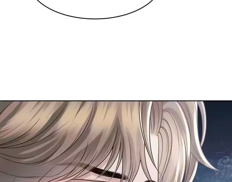 Deeply In Love Chapter 82 page 74