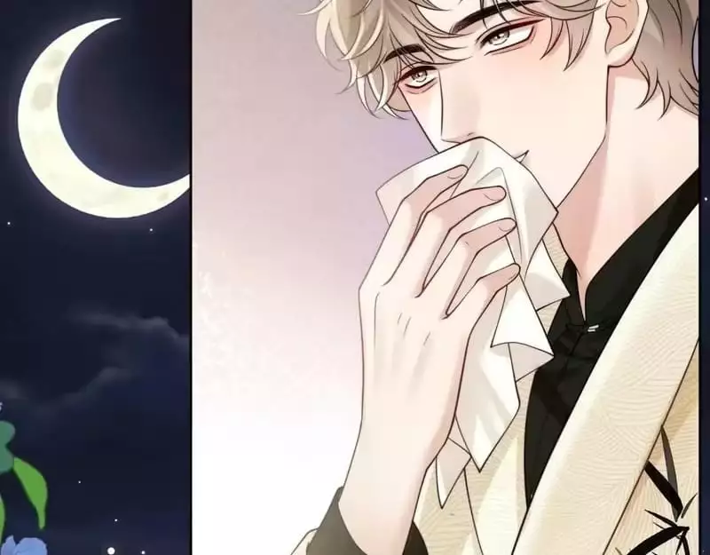 Deeply In Love Chapter 82 page 58