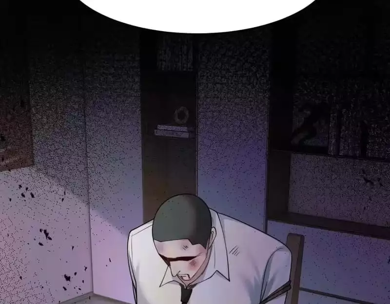 Deeply In Love Chapter 82 page 79