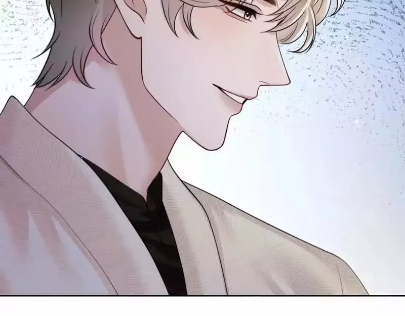 Deeply In Love Chapter 82 page 71