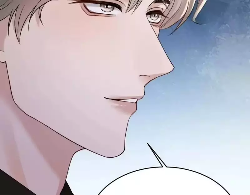 Deeply In Love Chapter 82 page 75