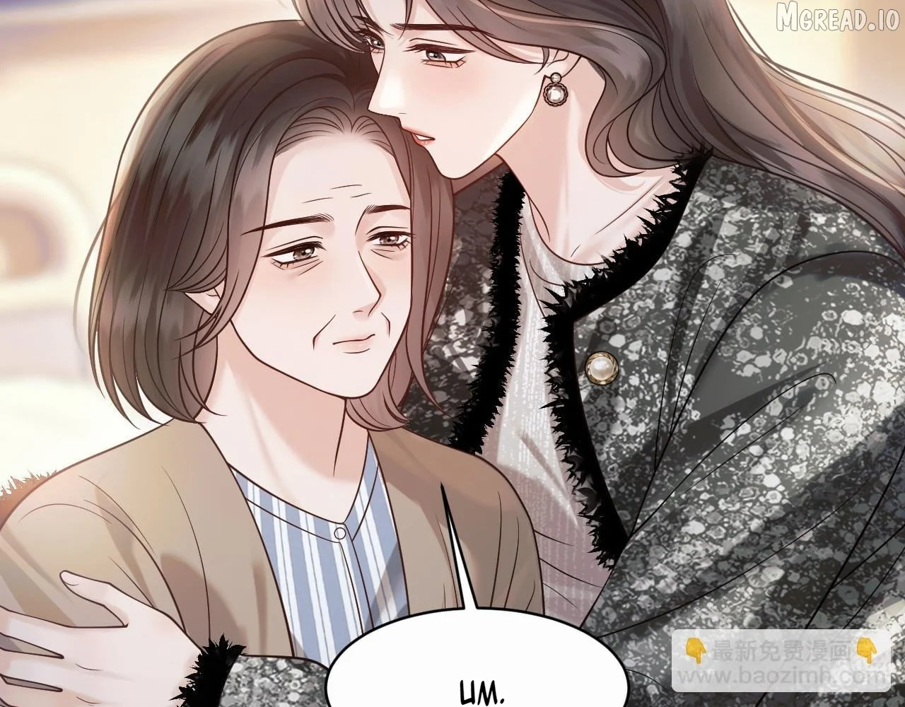 Deeply In Love Chapter 85 page 16