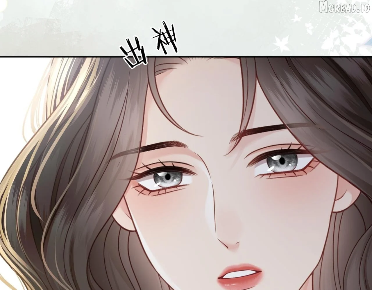 Deeply In Love Chapter 85 page 37