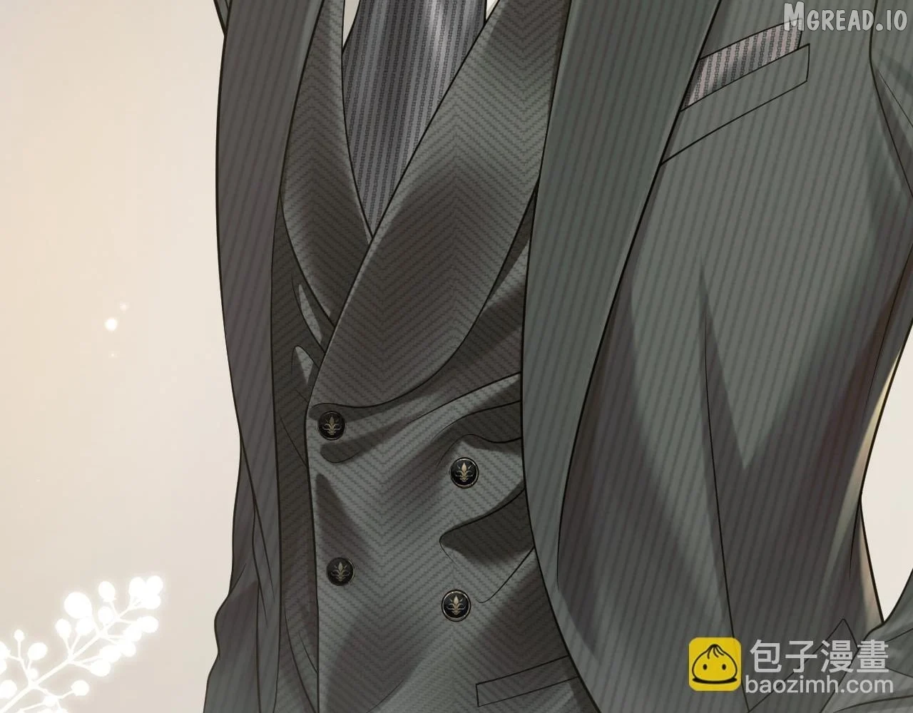 Deeply In Love Chapter 85 page 33