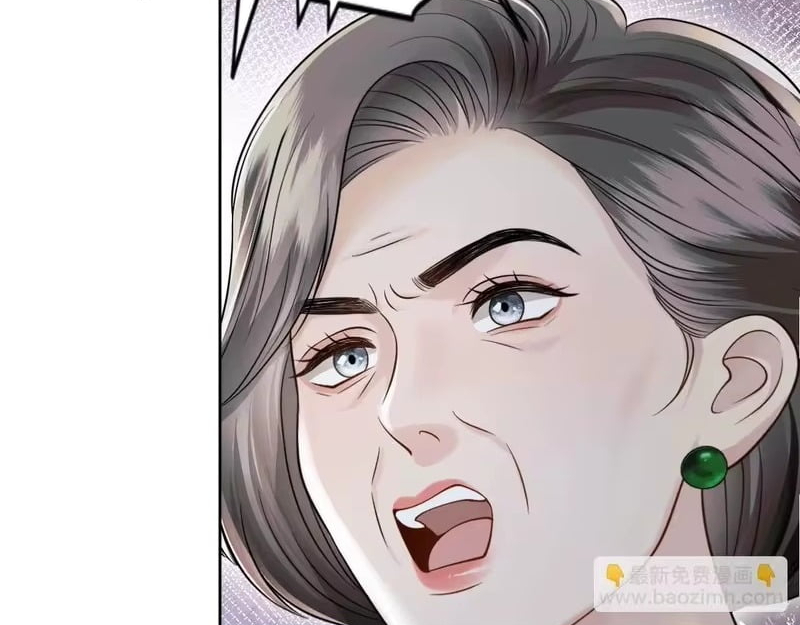 Deeply In Love Chapter 87 page 6