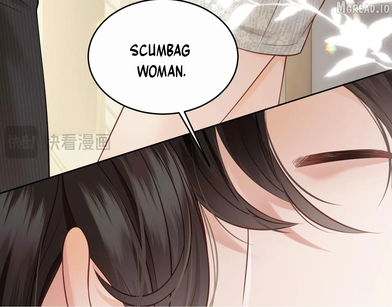 Deeply In Love Chapter 85 page 47