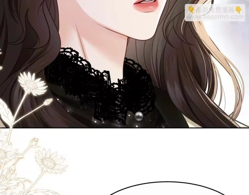 Deeply In Love Chapter 87 page 36